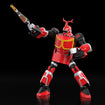 MODEROID Kabutack (B-Robo Kabutack) MODEROID Kabutack (B-Robo Kabutack)