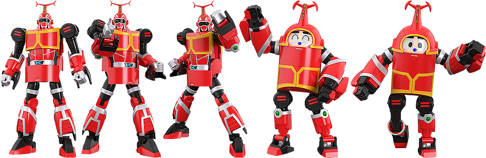 MODEROID Kabutack (B-Robo Kabutack) - Box image