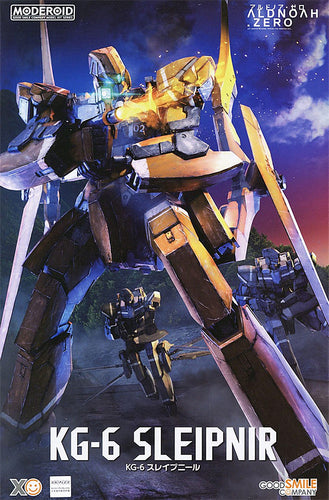 MODEROID KG-6 Sleipnir (ALDNOAH.ZERO) - Box image