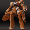 MODEROID KG-6 Sleipnir (ALDNOAH.ZERO) MODEROID KG-6 Sleipnir (ALDNOAH.ZERO)