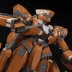 MODEROID KG-6 Sleipnir (ALDNOAH.ZERO) MODEROID KG-6 Sleipnir (ALDNOAH.ZERO)