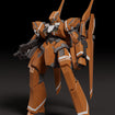MODEROID KG-6 Sleipnir (ALDNOAH.ZERO) MODEROID KG-6 Sleipnir (ALDNOAH.ZERO)