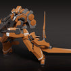 MODEROID KG-6 Sleipnir (ALDNOAH.ZERO) MODEROID KG-6 Sleipnir (ALDNOAH.ZERO)