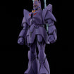 MODEROID Manon Guardian (Giant Gorg) MODEROID Manon Guardian (Giant Gorg)