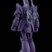 MODEROID Manon Guardian (Giant Gorg) MODEROID Manon Guardian (Giant Gorg)