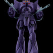 MODEROID Manon Guardian (Giant Gorg) MODEROID Manon Guardian (Giant Gorg)