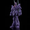 MODEROID Manon Guardian (Giant Gorg) Base, Thumbnail