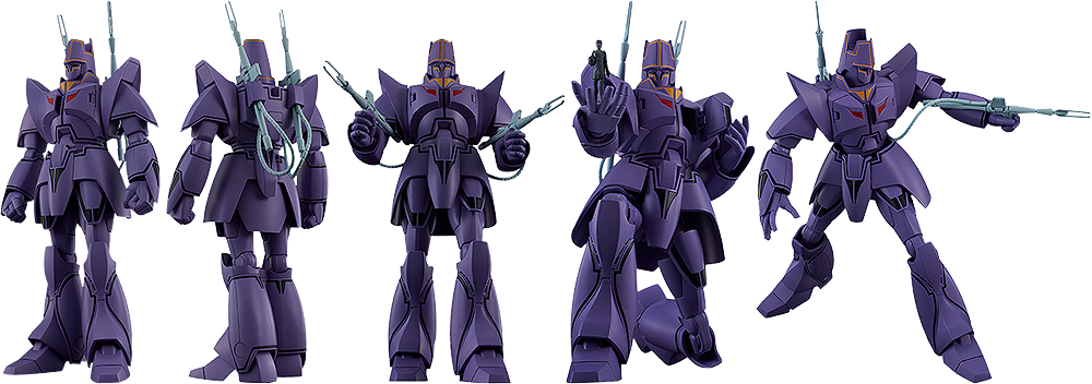 MODEROID Manon Guardian (Giant Gorg) - Box image