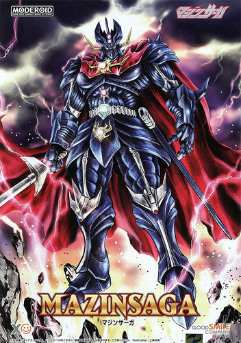 MODEROID MazinSaga - Box image