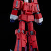 MODEROID Miniature Combining & Transforming Ideon (Space Runaway Ideon) MODEROID Miniature Combining & Transforming Ideon (Space Runaway Ideon)