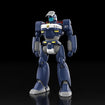 MODEROID MPL-97S Python (Mobile Police Patlabor) Base, Thumbnail