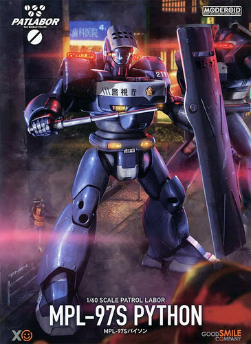 MODEROID MPL-97S Python (Mobile Police Patlabor) - Box image