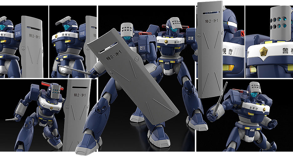 MODEROID MPL-97S Python (Mobile Police Patlabor) - Box image