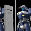 MODEROID MPL-97S Python (Mobile Police Patlabor) MODEROID MPL-97S Python (Mobile Police Patlabor)