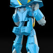 MODEROID Nikick: Standard Type (Common Soldier) (Super Dimension Century Orguss) MODEROID Nikick: Standard Type (Common Soldier) (Super Dimension Century Orguss)