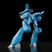 MODEROID Nikick: Standard Type (Common Soldier) (Super Dimension Century Orguss) MODEROID Nikick: Standard Type (Common Soldier) (Super Dimension Century Orguss)