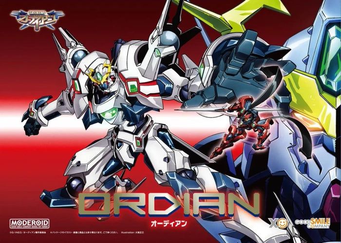 MODEROID Ordian (Platinumhugen Ordian) - Box image