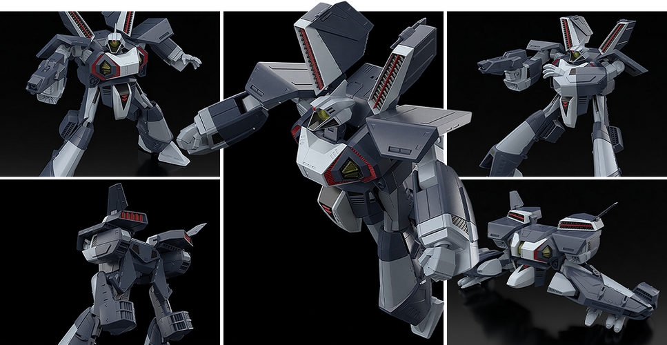 MODEROID Orson's Nikick (Super Dimension Century Orguss) - Box image