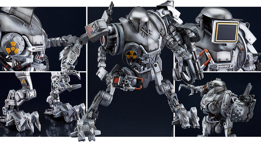 MODEROID RoboCop Cain (RoboCop 2) - Box image