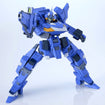 MODEROID SIDE:CC Legatoedge Blue Ver. (Titanomachia) MODEROID SIDE:CC Legatoedge Blue Ver. (Titanomachia)