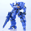 MODEROID SIDE:CC Legatoedge Blue Ver. (Titanomachia) MODEROID SIDE:CC Legatoedge Blue Ver. (Titanomachia)