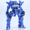 MODEROID SIDE:CC Legatoedge Blue Ver. (Titanomachia) MODEROID SIDE:CC Legatoedge Blue Ver. (Titanomachia)