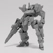 MODEROID SIDE:CC Legatoedge Gray Primer-Like Ver. (Titanomachia) MODEROID SIDE:CC Legatoedge Gray Primer-Like Ver. (Titanomachia) Base, Thumbnail