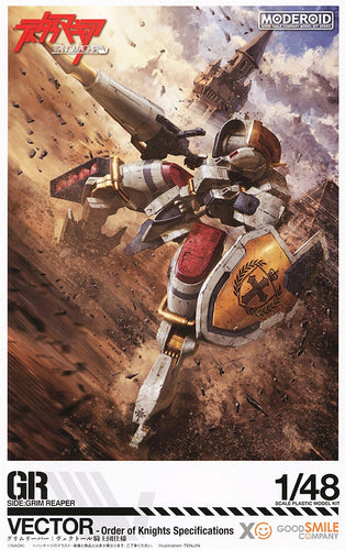 MODEROID SIDE:GR Vector - Order of Knights Specifications (Titanomachia) - Box image