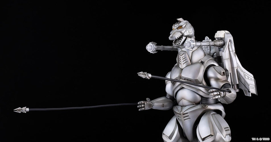 MODEROID Super Mechagodzilla - Box image