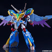 MODEROID Superbia (Bang Brave Bang Bravern) MODEROID Superbia (Bang Brave Bang Bravern)
