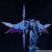 MODEROID Superbia (Bang Brave Bang Bravern) MODEROID Superbia (Bang Brave Bang Bravern)