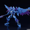 MODEROID Superbia (Bang Brave Bang Bravern) MODEROID Superbia (Bang Brave Bang Bravern)