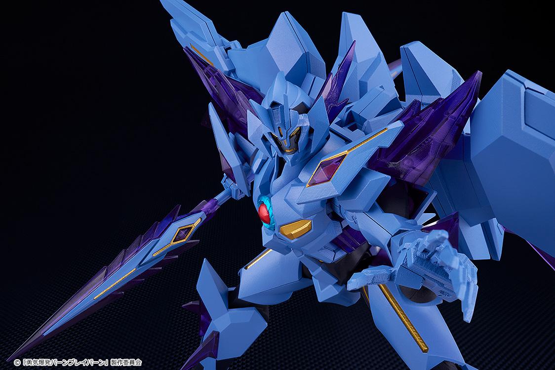 MODEROID Superbia (Bang Brave Bang Bravern)