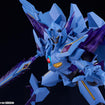 MODEROID Superbia (Bang Brave Bang Bravern) MODEROID Superbia (Bang Brave Bang Bravern)