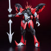 MODEROID Tekkaman Evil (Starknight Tekkaman Blade) Base, Thumbnail