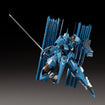 MODEROID Vardant (Linebarrels of Iron Manga Edition) 