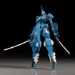 MODEROID Vardant (Linebarrels of Iron Manga Edition) 