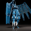 MODEROID Vardant (Linebarrels of Iron Manga Edition) Base, Thumbnail