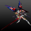 MODEROID Villkiss Final Battle Variant (Cross Ange: Rondo of Angel and Dragon) MODEROID Villkiss Final Battle Variant (Cross Ange: Rondo of Angel and Dragon)