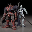 MODEROID Volkein (Gun x Sword) MODEROID Volkein (Gun x Sword)