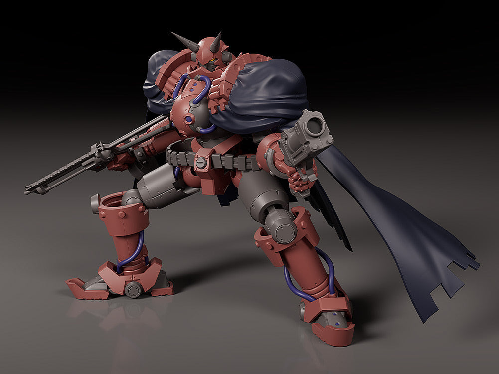 MODEROID Volkein (Gun x Sword)