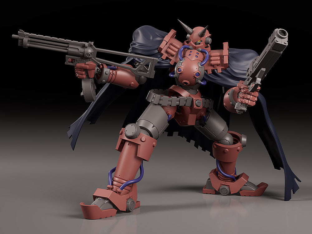 MODEROID Volkein (Gun x Sword)