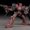 MODEROID Volkein (Gun x Sword) MODEROID Volkein (Gun x Sword)