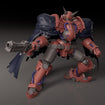 MODEROID Volkein (Gun x Sword) MODEROID Volkein (Gun x Sword)
