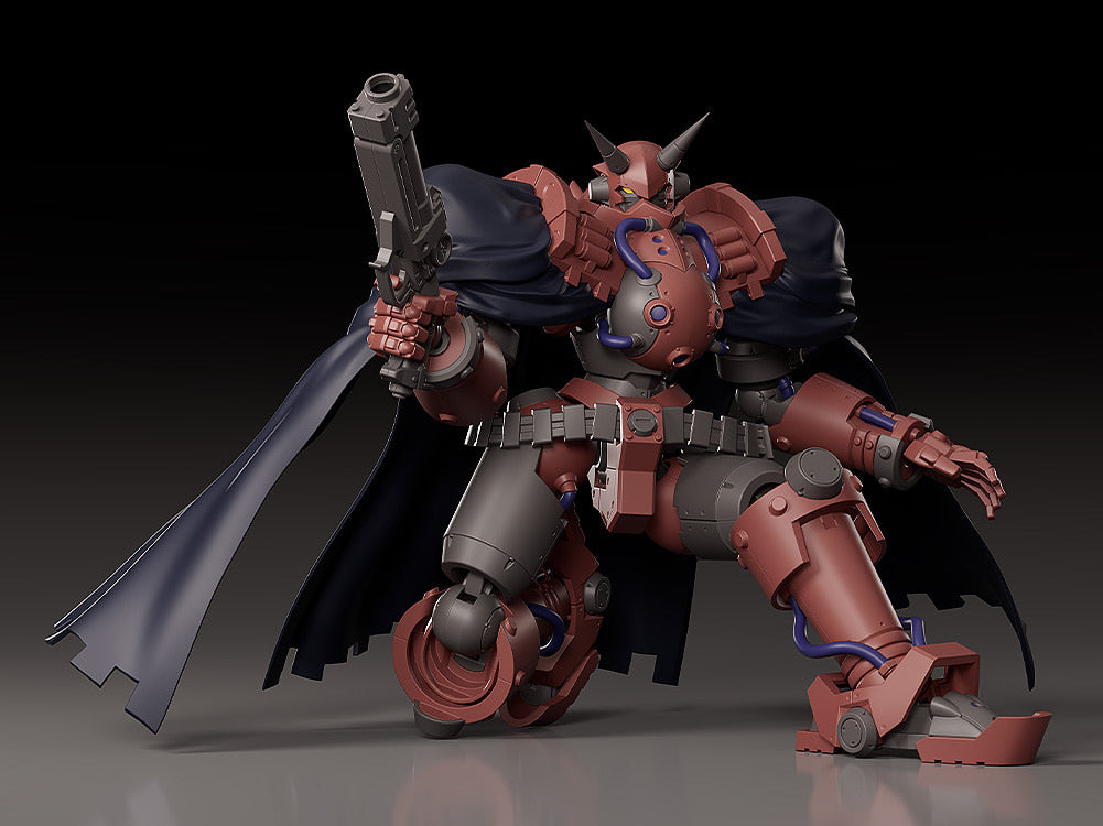 MODEROID Volkein (Gun x Sword)