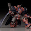 MODEROID Volkein (Gun x Sword) MODEROID Volkein (Gun x Sword)