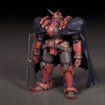 MODEROID Volkein (Gun x Sword) Base, Thumbnail