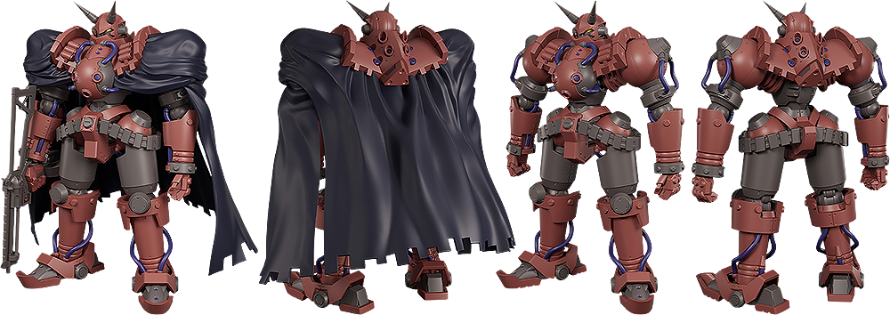 MODEROID Volkein (Gun x Sword) - Box image