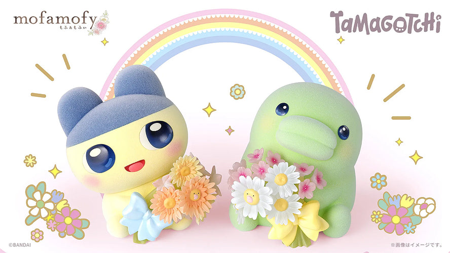 mofamofy Mametchi (Tamagotchi) - Box image