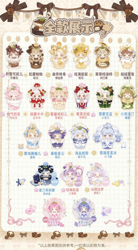 Momoji Miracle Garden Series Trading Figure (21 Types / 16 Per Box) - Box image